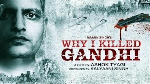 PIL Seeking Ban On Telecast Of "Why I Killed Gandhi" Filed In Allahabad High Court