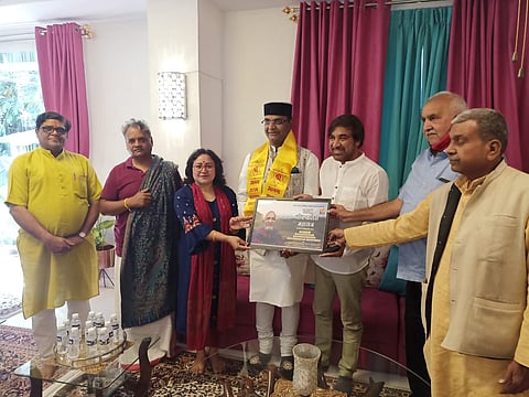 भोपाल में "बाबा नीब करौरी महाराज" फिल्म का प्रथम पोस्टर लांच हुआ