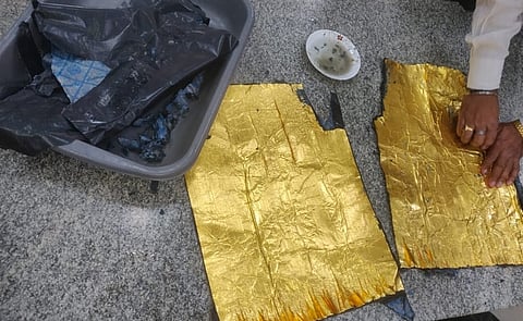 24 Lakh Gold Seized From Passenger From Dubai At Lucknow Airport