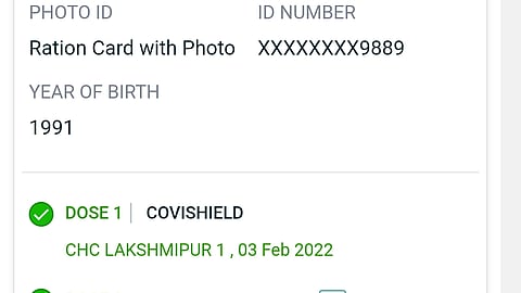 जेल में बंद पूव आईपीएस अमिताभ ठाकुर को महाराजगंज में लगा कोविशिल्ड टीका !