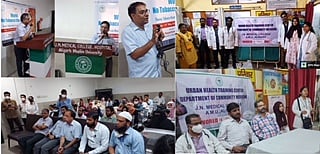 World No Tobacco Day Event Held At AMU