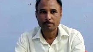 AMU Faculty Gets International Award