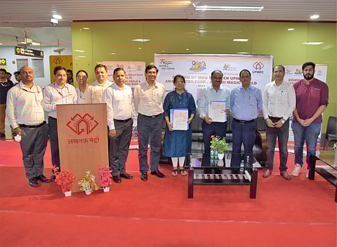 UPMRC Inks MoU With Anandi Water Park, Super Saver Smart Holders To Get Free Entry