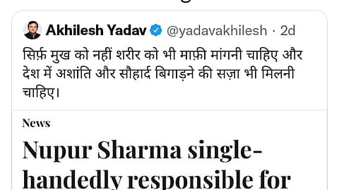 NCW Seeks Action Against Akhilesh Yadav For Provocative Tweet Instigating People To Assault Nupur Sharma