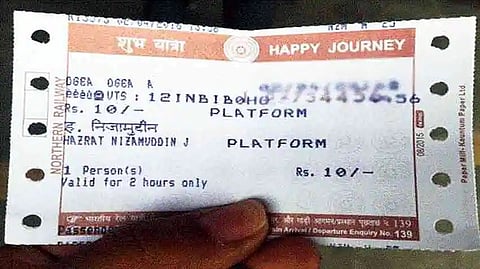 Platform Ticket Price Increased To Rs 50