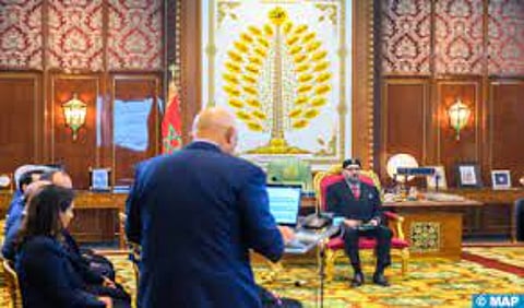 Moroccan King Chairs Meet On Signing Of Protocol Agreement Between The Govt And OCP Group