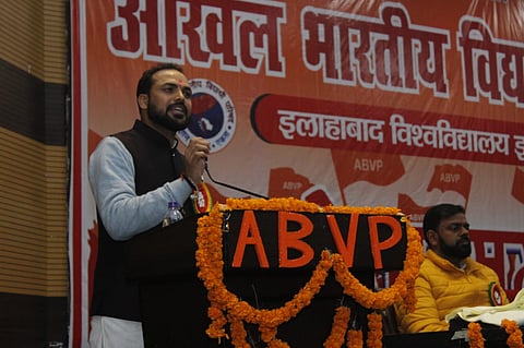 Demand For Reinstatement Of The Student Union Raised At Prayagraj Meet, This Time By ABVP