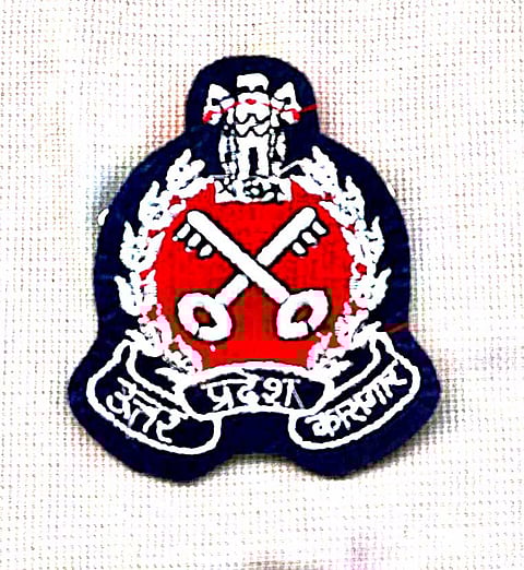 All Uniformed Prison Personnel In UP Jails Allowed To Wear New Insignia