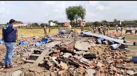 Four Killed In A Blast At A Chemical Unit In UP’s Bulandshahr