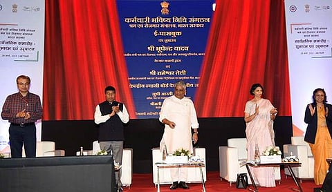 e-Passbook Facility For EPFO Members Launched