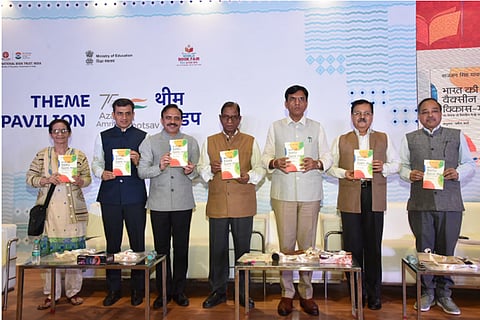 ‘India’s Vaccine Growth Story’ Released At World Book Fair 2023