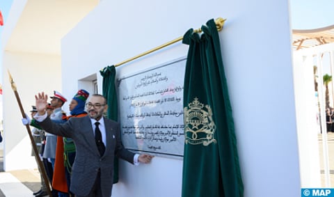 Moroccan King Inaugurates New Generation Vocational Training Facility Aiming at Excellence, Innovation