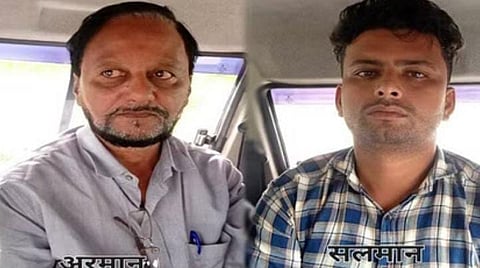 Accomplices Of ISI Agent Arrested In Mumbai By UP ATS, Being Brought To Lucknow For Interrogation