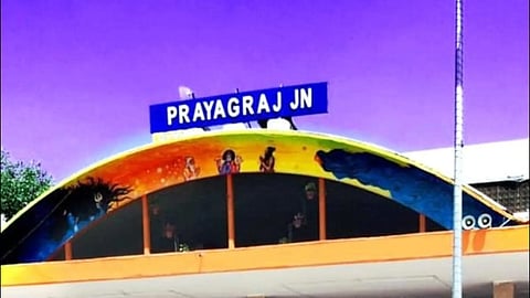 First Paid AC Waiting Hall Inauguration At Prayagraj Railway Station