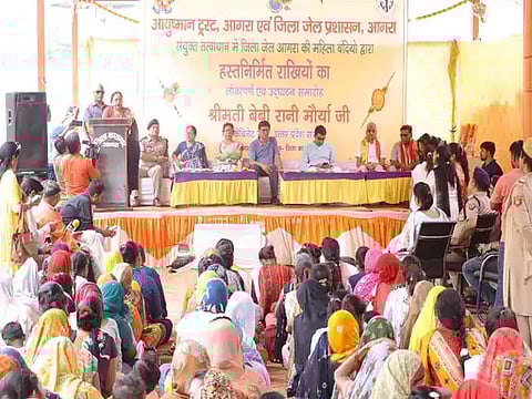 Minister Launches Rakhi’s Made By Women Prisoners Of Agra Jail
