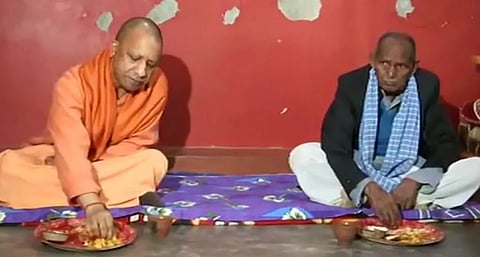 योगी के विकास मॉडल के बाद भी भाजपा का जाति पर ज़ोर, भाजपा ने दलित समाज को साधने में शुरू की मुहिम!