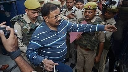 Mafia Don Babloo Srivastava Brought To Prayagraj, To Be Produced In Court Today