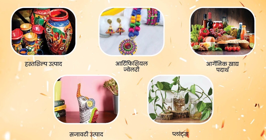 Lucknow Metro’s Five-Day Mega Diwali Carnival Begins On Monday