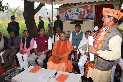 Yogi Holds A Chaupal In Vantangiya Village As A Part Of The ‘Gaon Chalo Abhiyan’