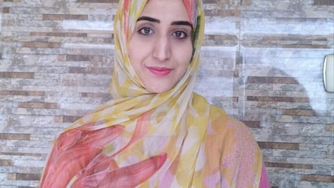 AMU Law Student Secures Top Position In Kashmir Civil Services Judicial Examination