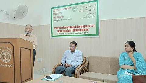 Seminar Held At AMU On The Contributions Of Women Writers