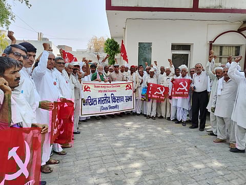 SKM Demands End Of War Against Children In Palestine