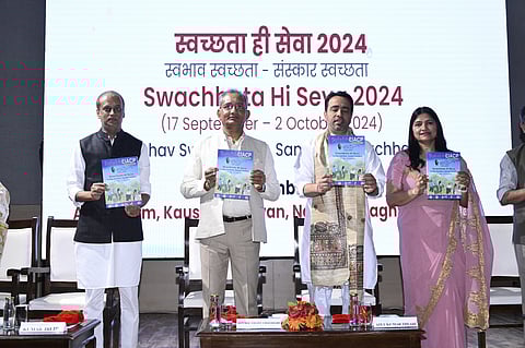 कौशल विकास मंत्री ने “स्वच्छता ही सेवा” न्यूज़लेटर जारी किया