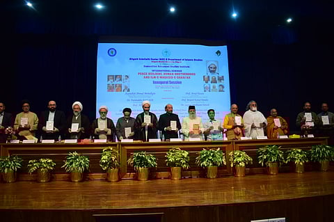 Seminar On Peace Building, Human Brotherhood And Ilm-e-Maqasid-e-Shariah Held At AMU