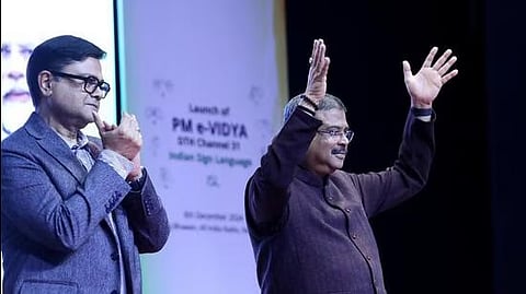 India's First ISL TV Channel Launched