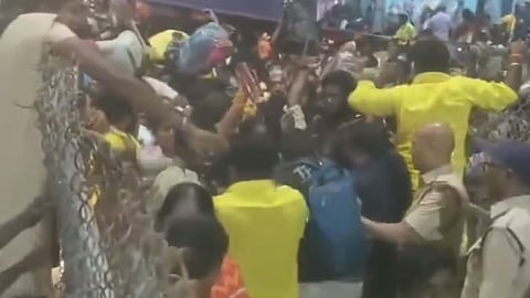 Stampede At Tirupati Balaji Temple: Four Devotees Dead, Several Injured