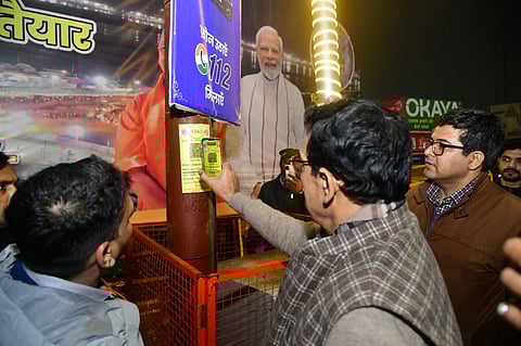 Advanced Technology Revolutionizes Prayagraj Maha Kumbh Management