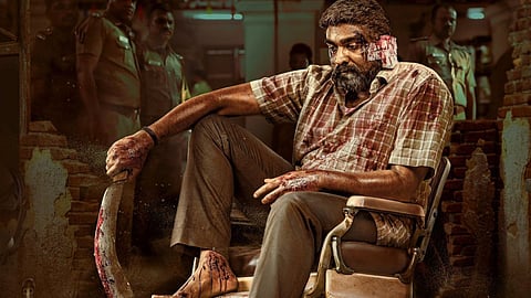 First look poster of Vijay Sethupathi's Maharaja