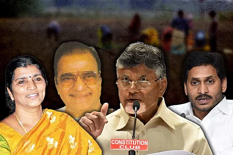 Lakshmi Parvathi, NTR, Chandrababu Naidu and YS Jagan Mohan Reddy