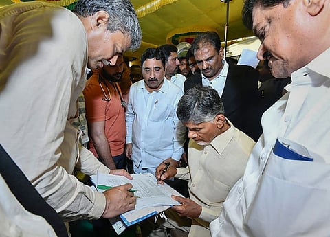 Chandrababu Naidu arrested by CID