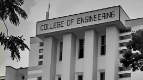 College of Engineering, Thiruvananthapuram