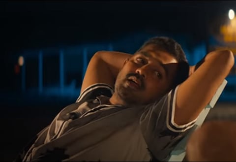 Asif Ali in 'Kasargold'