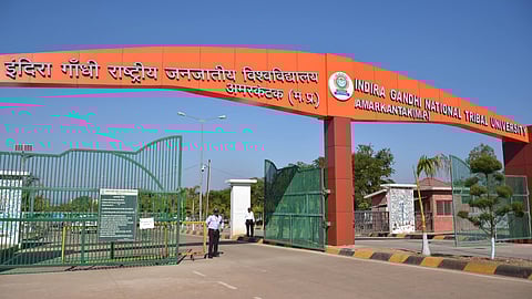 The IGNTU campus in Madhya Pradesh