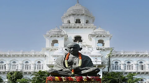 Telangana Legislative Assembly