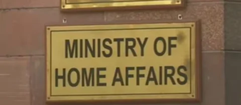 Ministry of Home Affairs