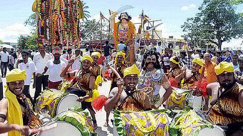 Mahisha Dasara celebration in Mysuru