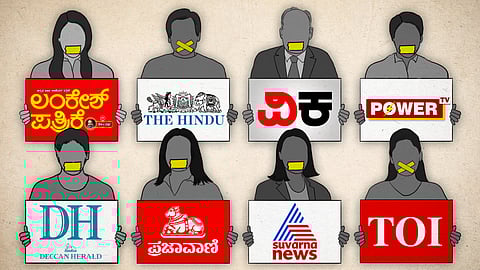 Threat to free speech: Bengaluru courts lead the way in issuing gag orders on media