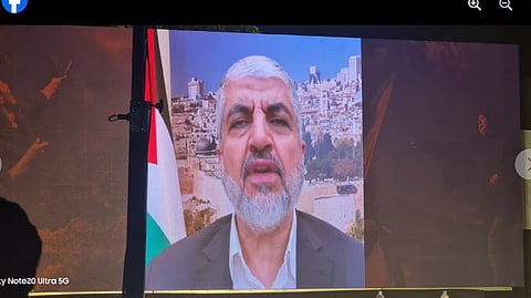 Image of the virtual address in Malappuram