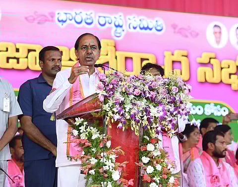 Chief Minister K Chandrashekhar Rao (KCR) in Bhuvanagiri