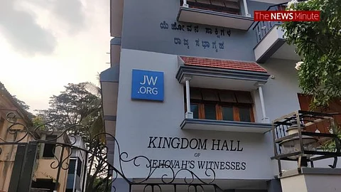 Kingdom Hall of Jehovah's Witnesses in Hutchins Road, Bengaluru