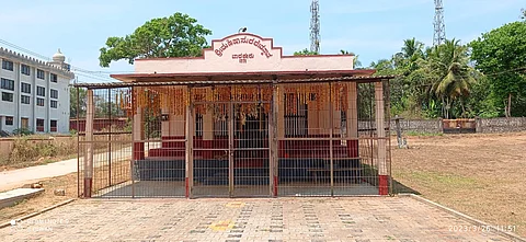 Mahishasura temple in Udupi