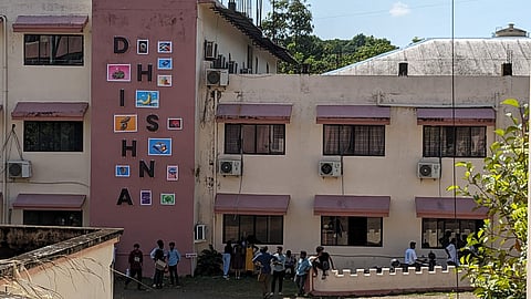 School of Engineering, CUSAT
