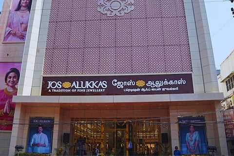 Jos Alukkas store in Ghandhipuram, Coimbatore city