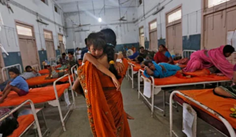 Hospital