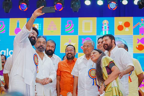 Mammootty, Mohanlal, Shobana, Kamal Haasan join inauguration of Keraleeyam