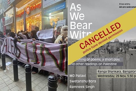 Bengaluru police deny permission to cultural event in solidarity with Palestine
